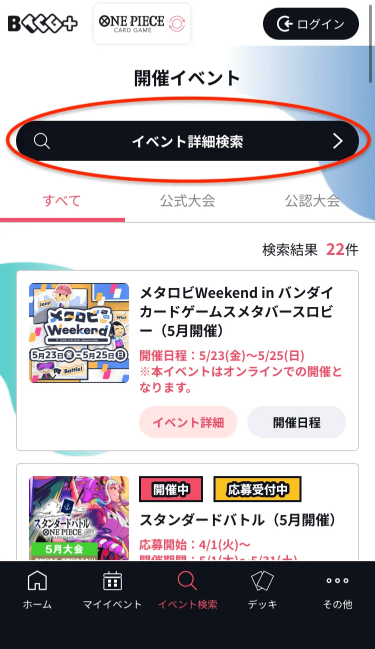 IMG_0811.png