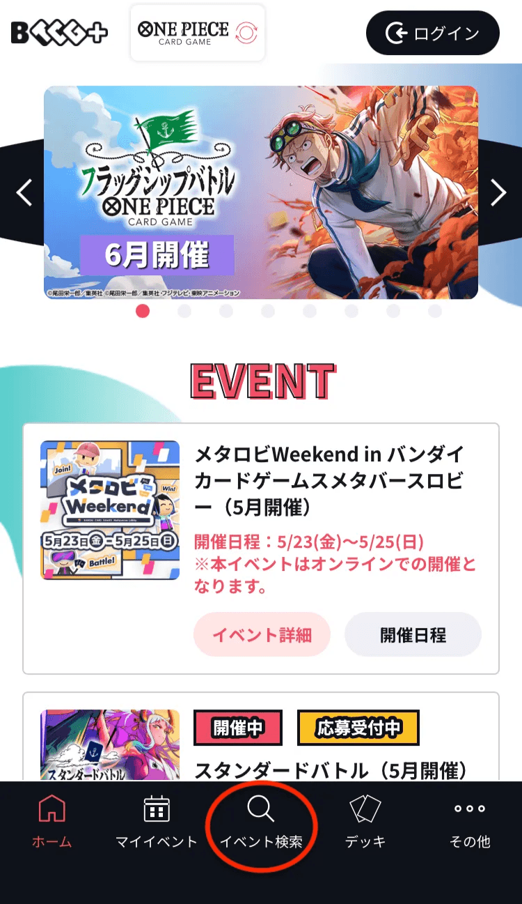 IMG_0810.png