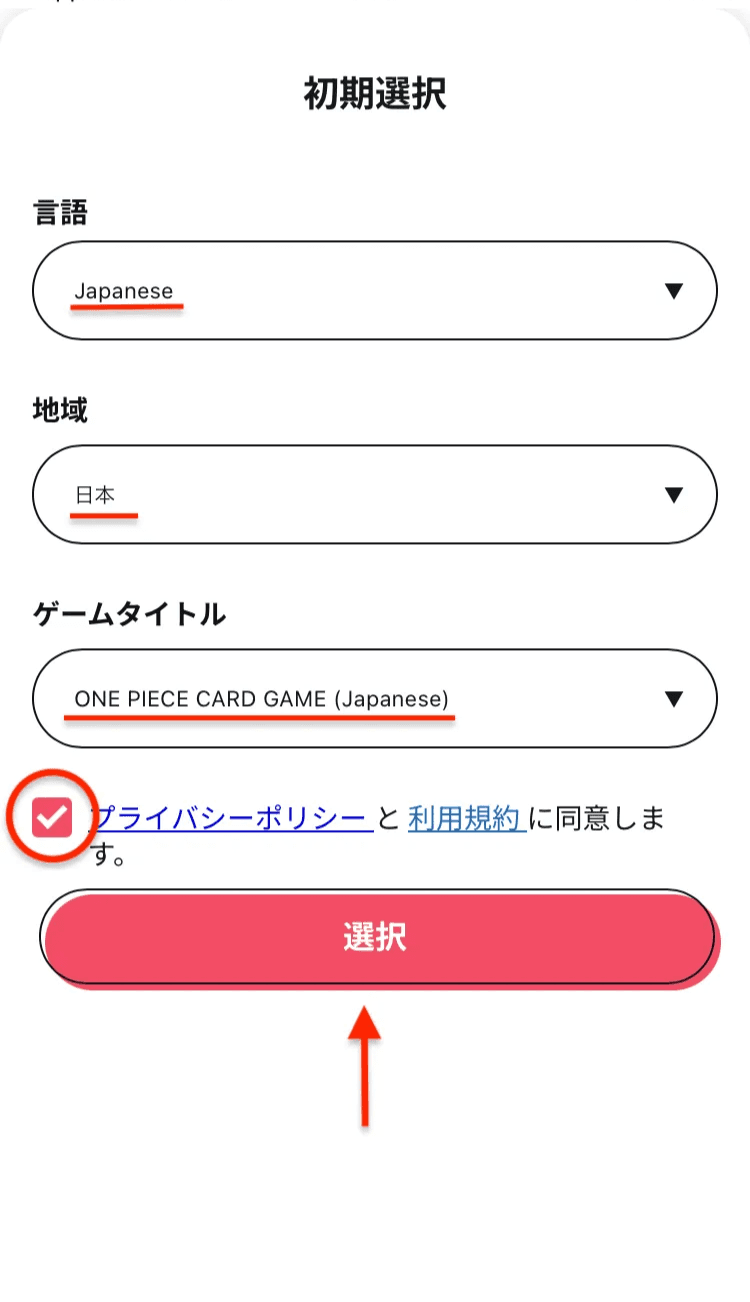 IMG_0809.png