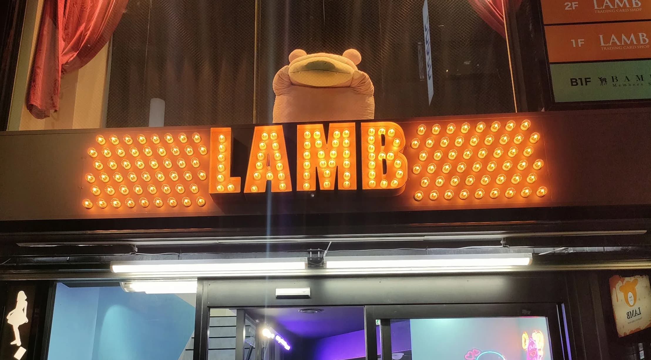 コミュニティイベント開催